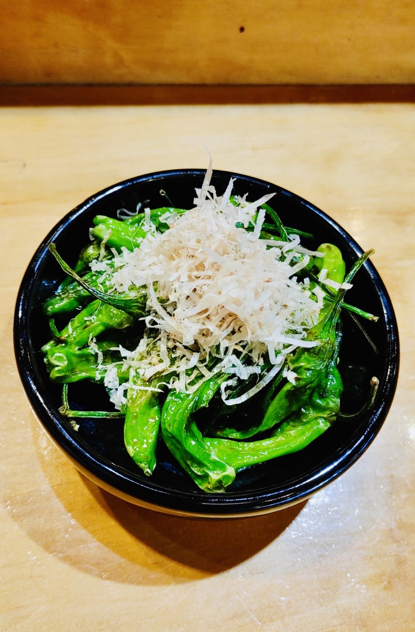 Order Shishito Pepper food online from Kazuki Sushi store, Los Angeles on bringmethat.com