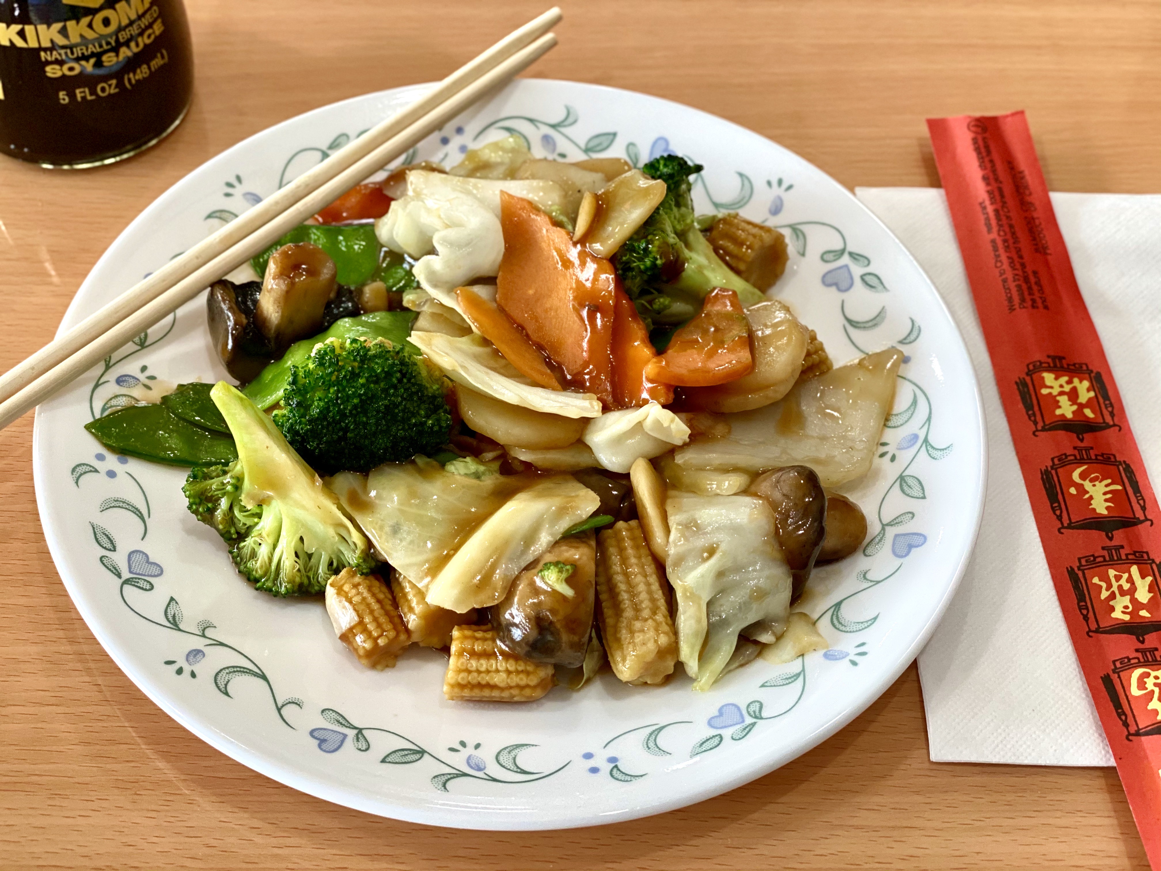Order 801. Vegetable Deluxe food online from Chopsticks Asian Cafe store, Mckinney on bringmethat.com