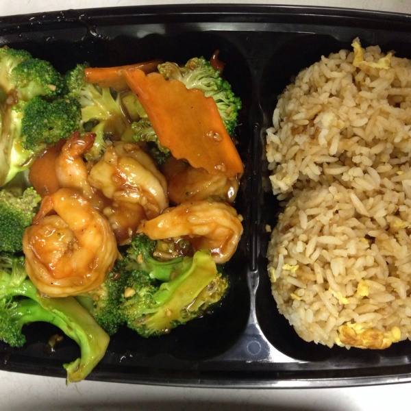 Order D22. Shrimp with Broccoli food online from Hunan Garden store, Houston on bringmethat.com