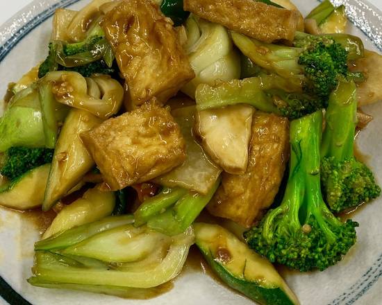 Order Fried Tofu with Mixed Vegetable food online from Mandarin House store, San Francisco on bringmethat.com