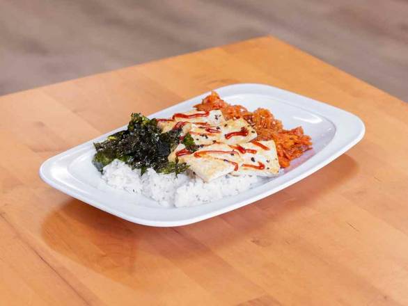 Order Fried Kimchi - Tofu Rice Bowl food online from Son of Egg store, Rennsselaer on bringmethat.com