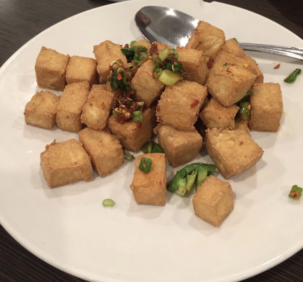 Order 9. Salt and Pepper Tofu 椒鹽豆腐粒 food online from Cheung Hing Restaurant store, South San Francisco on bringmethat.com