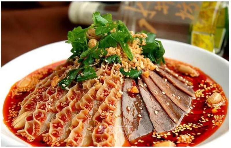 Order A01. Sliced Beef and Maw in Chili Sauce 夫妻肺片 food online from Millions Of Milk Tea store, Columbus on bringmethat.com