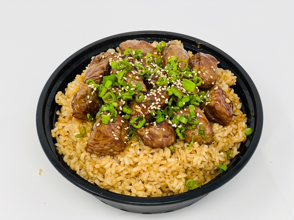 Order Steak Fried Rice Bowl food online from Kanji Sushi Hibachi store, Goose Creek on bringmethat.com