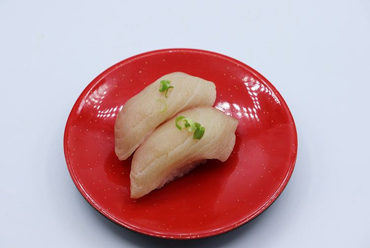 Order Yellow Tail food online from Sushi Hada store, Portland on bringmethat.com