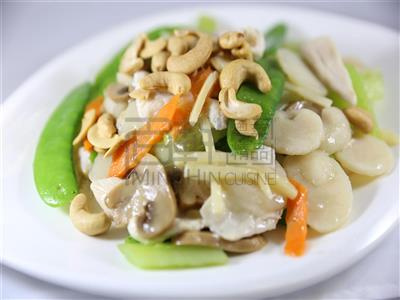 Order Chicken with Cashew food online from MingHin Cuisine - Rolling Meadows store, Rolling Meadows on bringmethat.com