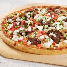 Order Greek Pizza food online from Philly's Best store, Baltimore on bringmethat.com