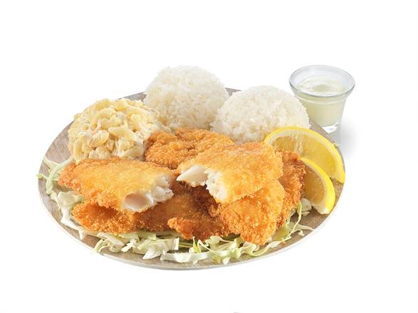 Order Island White Fish food online from Lolo Hawaiian Bbq store, Ogden on bringmethat.com
