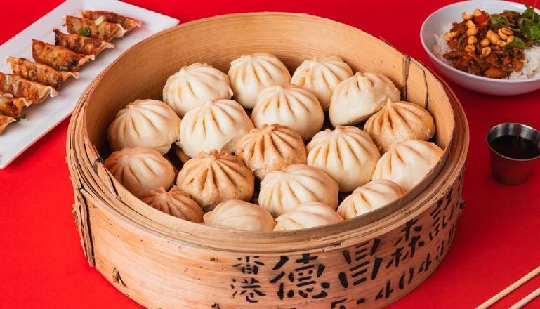 Order 18 Pack of Bao  food online from Wow Bao store, Hutto on bringmethat.com