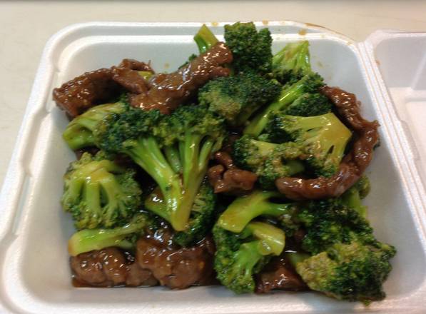 Order B7. Broccoli Beef with Oyster Sauce 蚝油芥兰牛 food online from Jade Restaurant & Lounge store, Seattle on bringmethat.com
