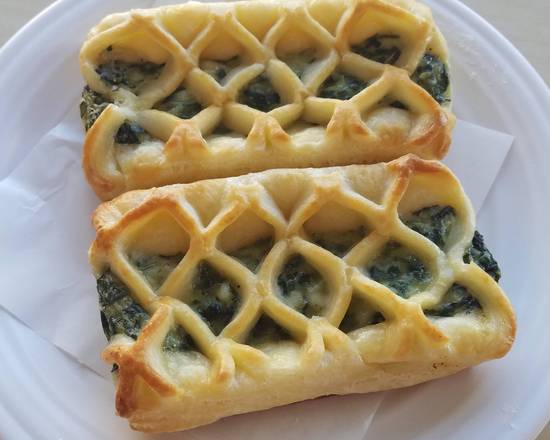 Order Spinach Pastry food online from kimsdonut store, Trophy Club on bringmethat.com