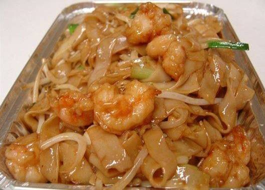 Order Shrimp Chow  food online from China Star store, Akron on bringmethat.com