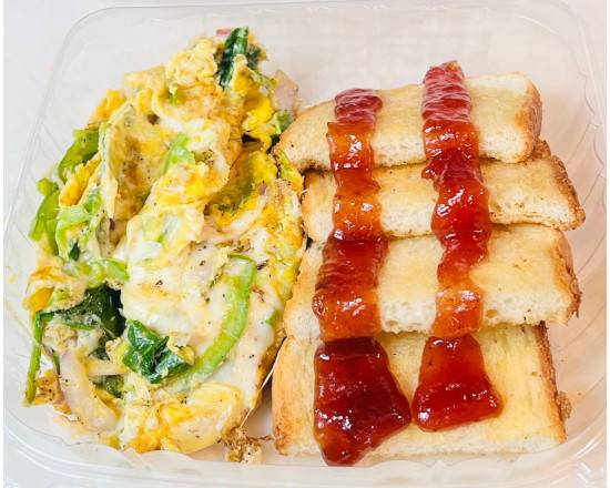Order Egg Omelette L and T food online from Habibi Gourmet Deli store, South Ozone Park on bringmethat.com
