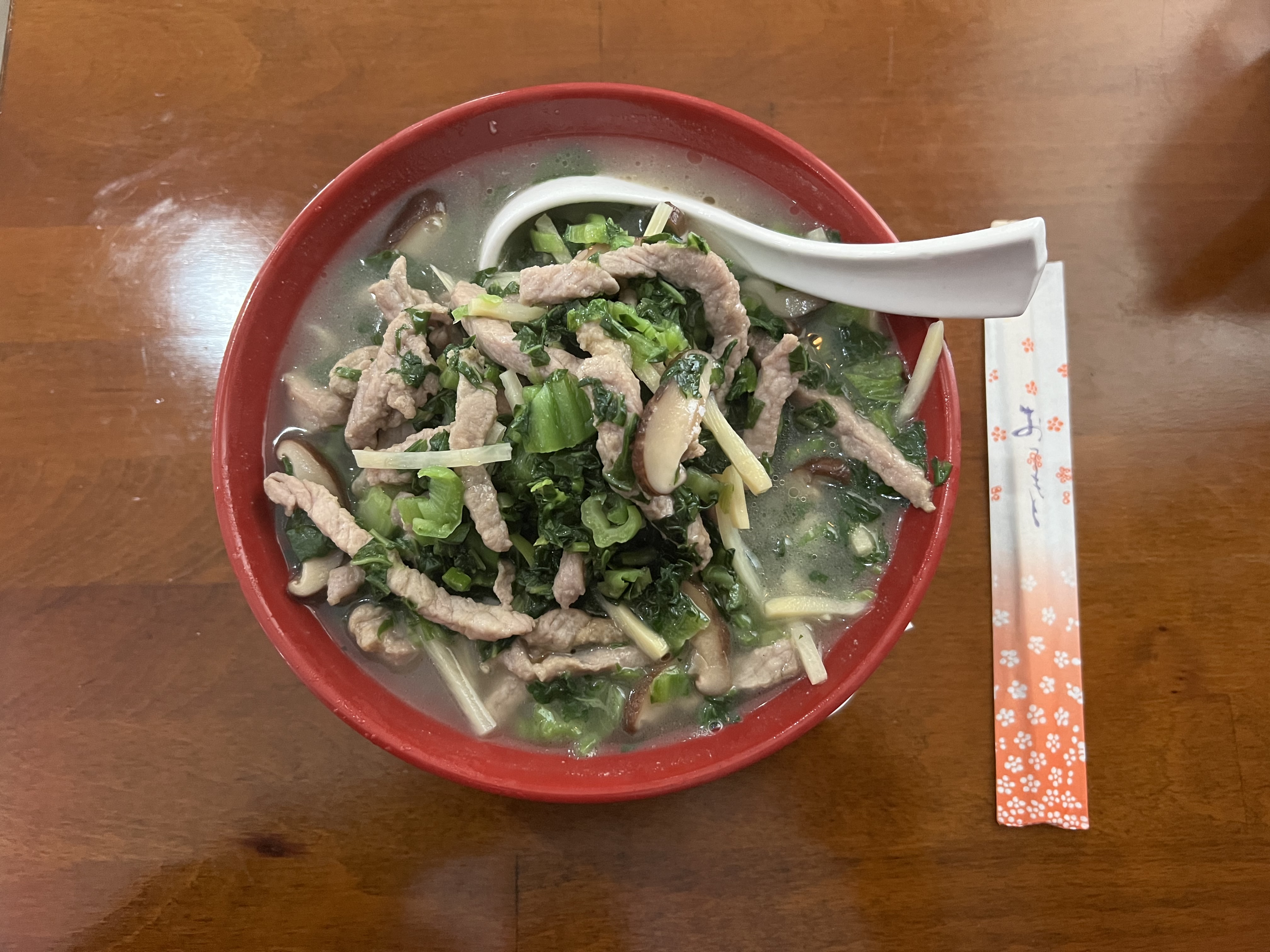 Order NOODLE SOUP W/ SHREDDED PORK AND POTHERB MUSTARD雪菜肉丝面 food online from Good Fortune Chinese Restaurant store, Ashburn on bringmethat.com