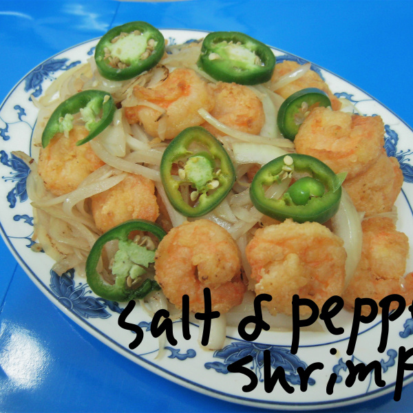 Order Salt Pepper Jumbo Shrimp food online from Moon Wok Bedford store, Bedford on bringmethat.com
