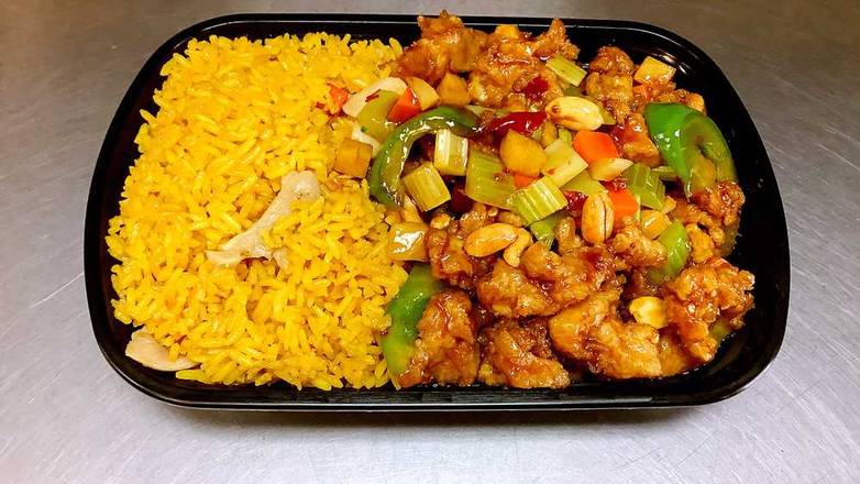 Order C17.Kung Pao Chicken️ C17.宫保鸡 food online from China Dragon store, Anoka on bringmethat.com
