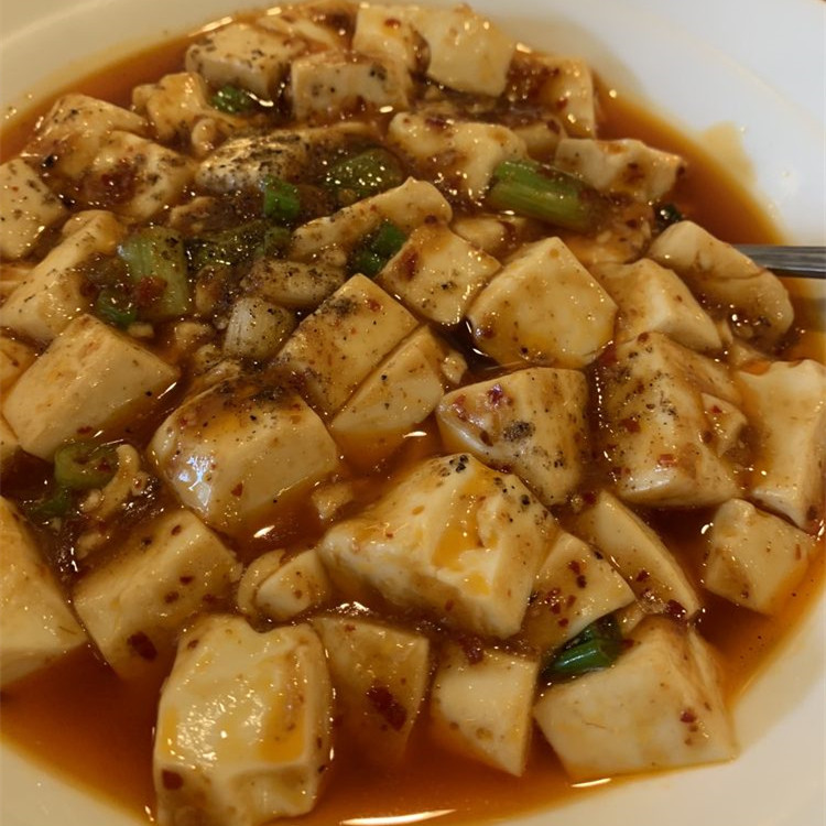 Order Mapo Tofu food online from Chuan Cafe store, Raleigh on bringmethat.com