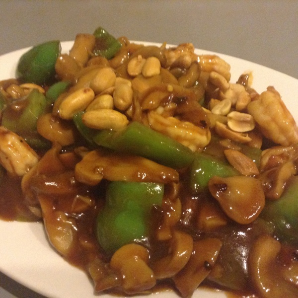 Order 54. Kung Pao Shrimp（宫保虾） food online from Full House Chinese Restaurant store, San Antonio on bringmethat.com