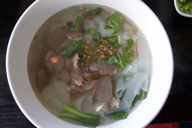 Order B11. BBQ Pork Noodle Soup food online from New Thai Elephant store, San Mateo on bringmethat.com