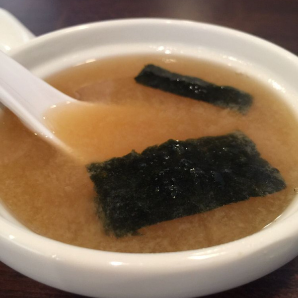 Order S1. Miso Soup food online from Yummy Yummy store, Cape Coral on bringmethat.com