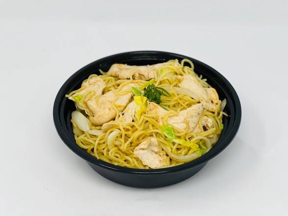 Order Chicken Soba Noodle food online from Kanji Sushi Hibachi store, Summerville on bringmethat.com