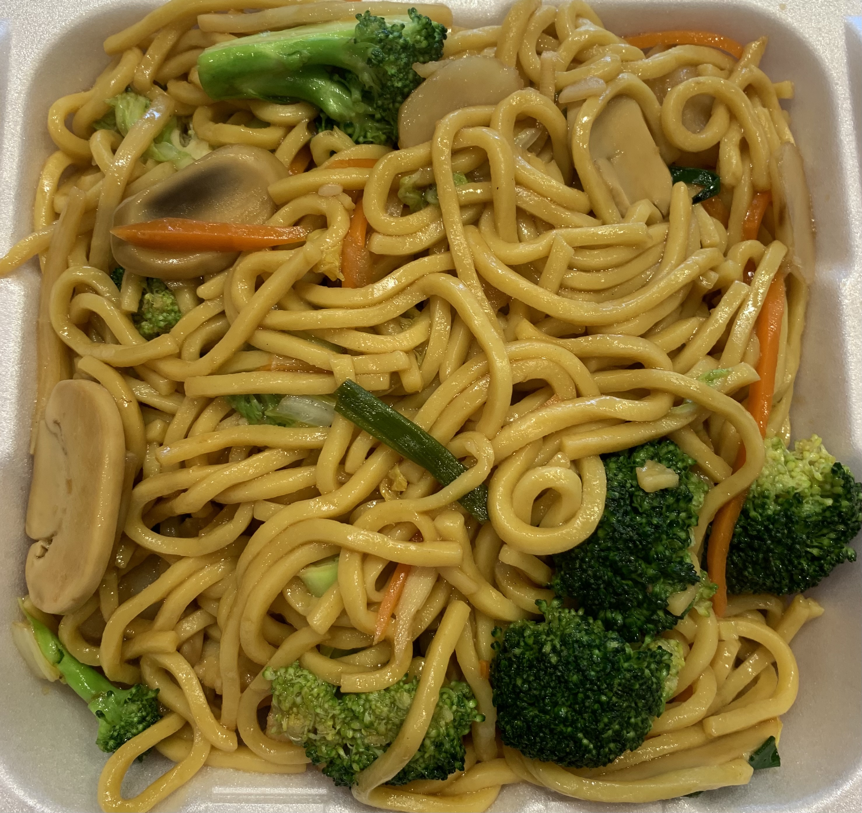 Order Vegetable Lo Mein food online from Golden China store, Springfield on bringmethat.com