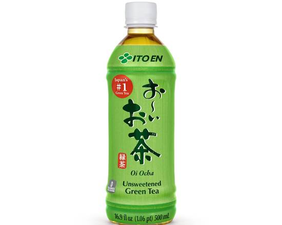 Order Cold Green Tea food online from Gogo Curry Newark store, Newark on bringmethat.com