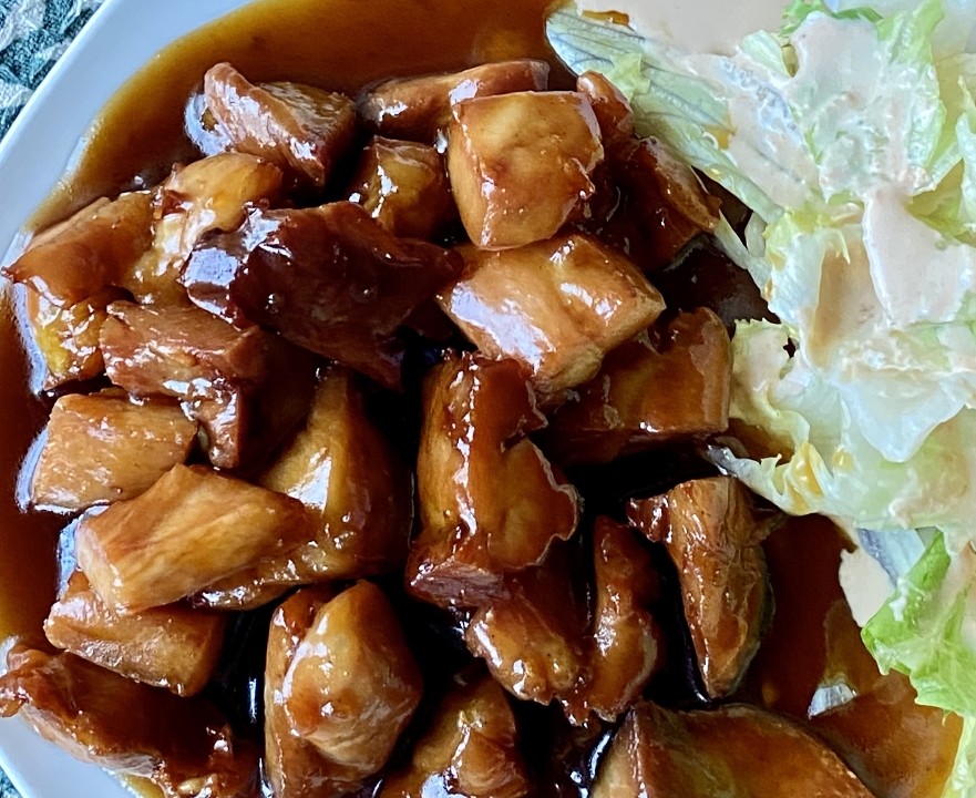 Order Bourbon Chicken food online from The Joy Luck store, Louisville on bringmethat.com