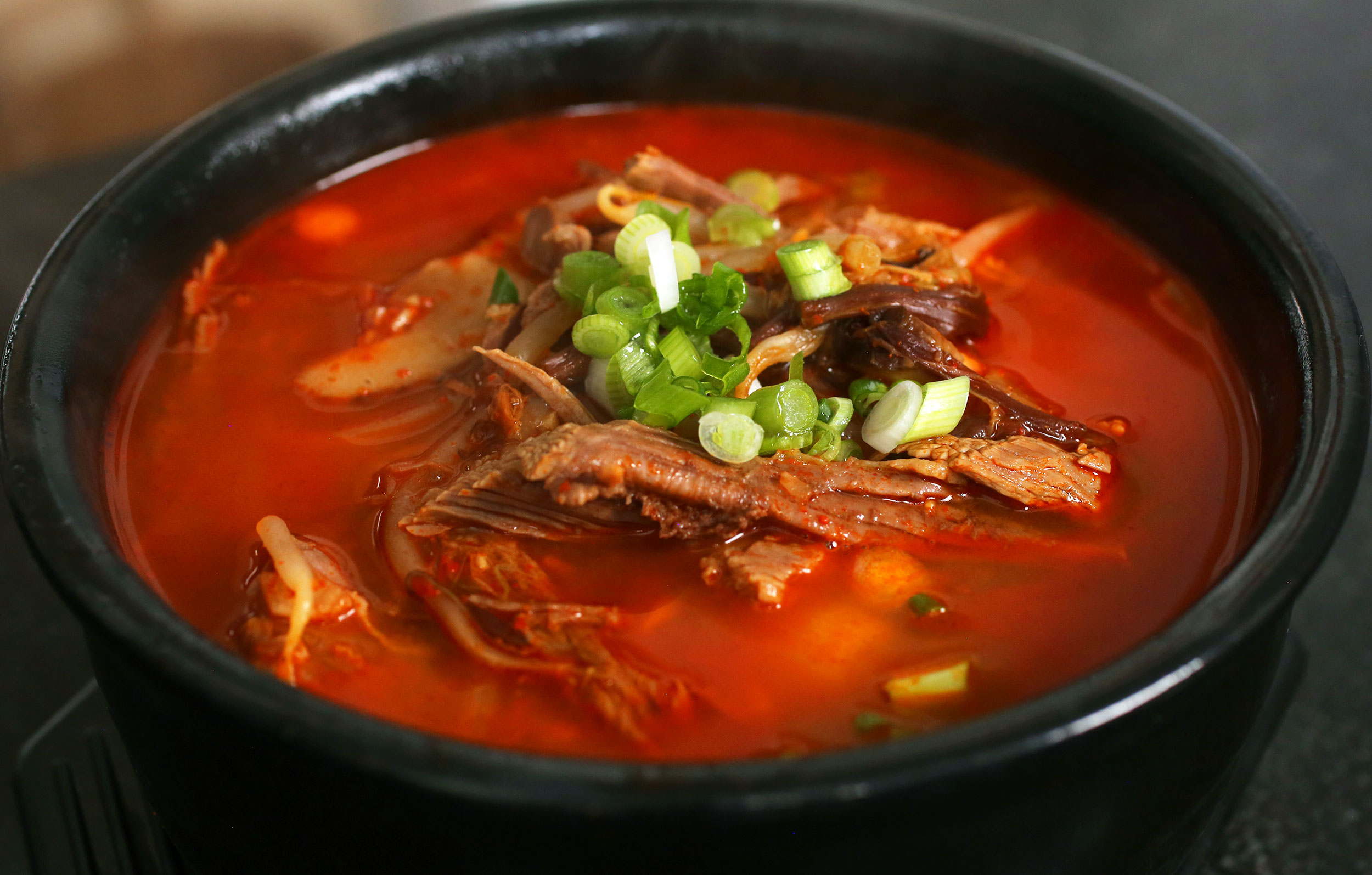Order Yook Gae Jang food online from Seoul Cham Soot Bbq store, La Canada Flintridge on bringmethat.com