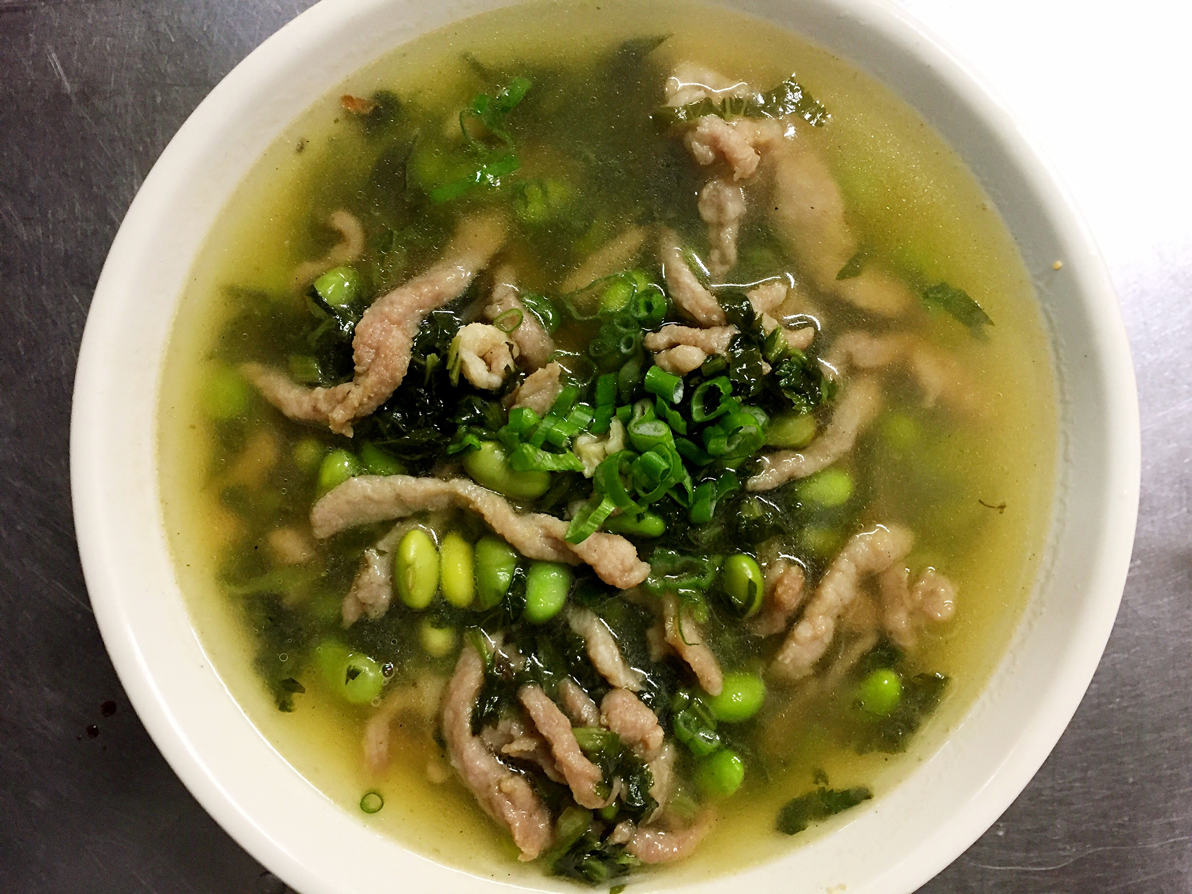 Order Mustard Green and Pork Noodle Soup food online from No.1 chinese restaurant store, New York on bringmethat.com