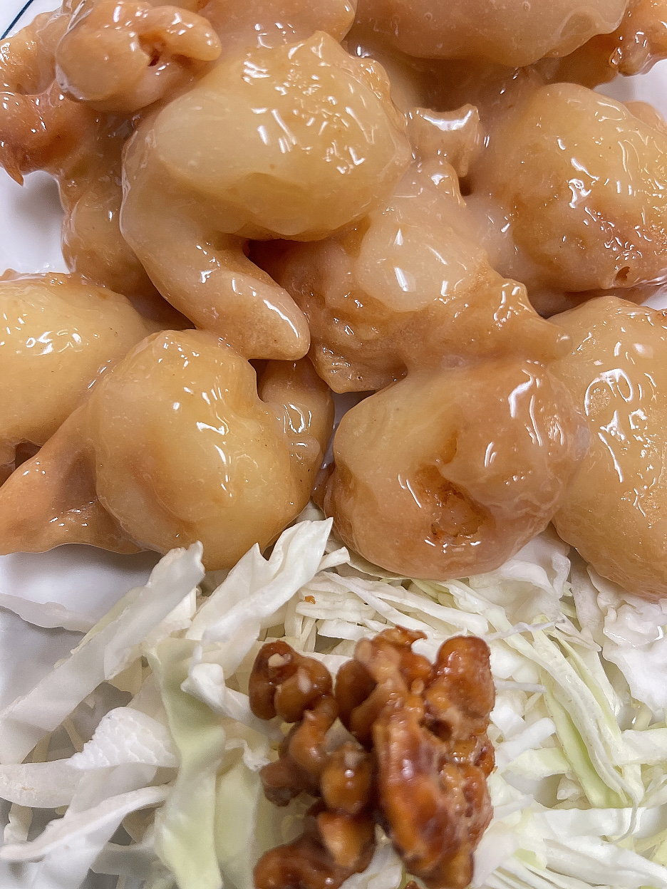 Order Honey Walnut Shrimp food online from Jade Restaurant store, Visalia on bringmethat.com