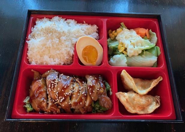 Order Terriyaki Chicken Bento Box food online from Soru Ramen store, Las Vegas on bringmethat.com
