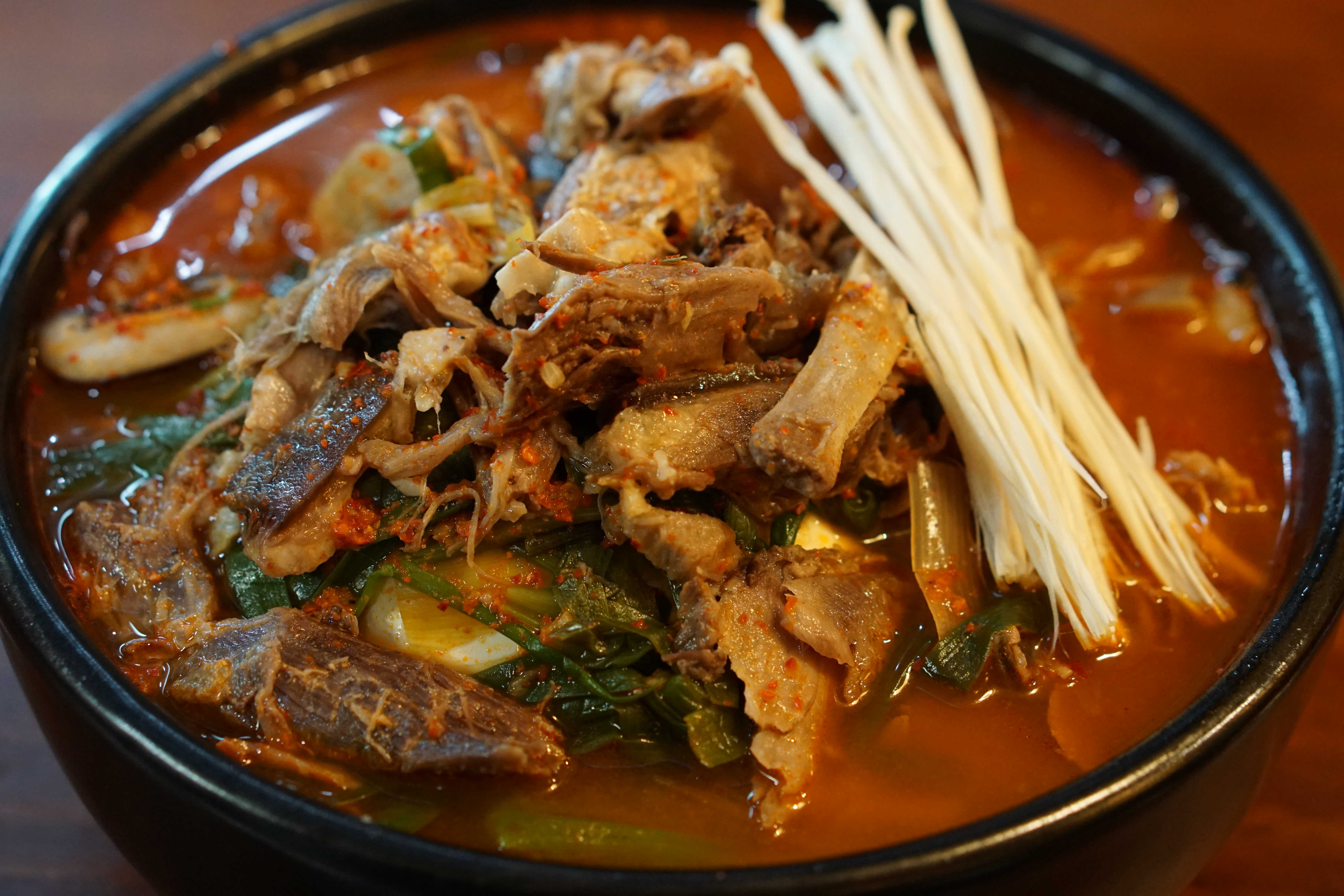 Order T11. Black Goat Stew food online from Mg Tofu House store, Los Angeles on bringmethat.com