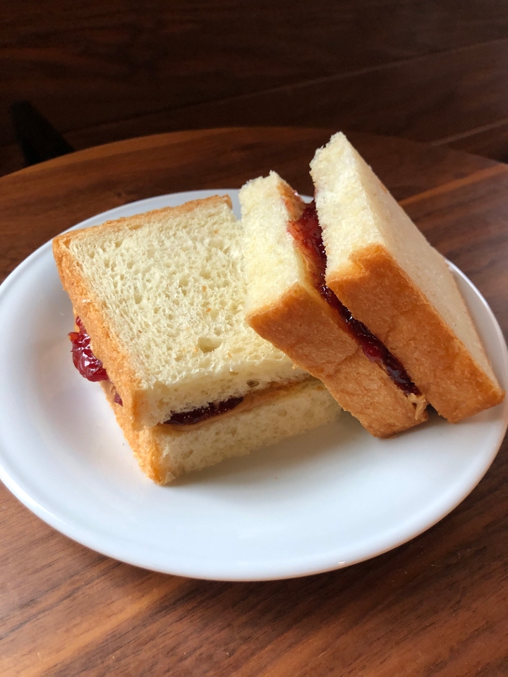 Order Classic PB&J food online from Sparrow Coffee store, Naperville on bringmethat.com