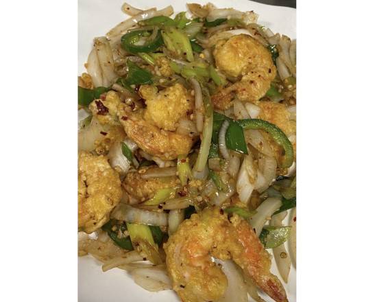 Order Malaysian Prawn food online from Thai Basil store, Springfield on bringmethat.com