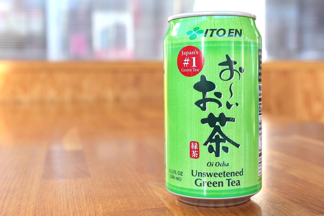 Order Green Tea (Unsweetened) food online from Taishoken store, San Mateo on bringmethat.com