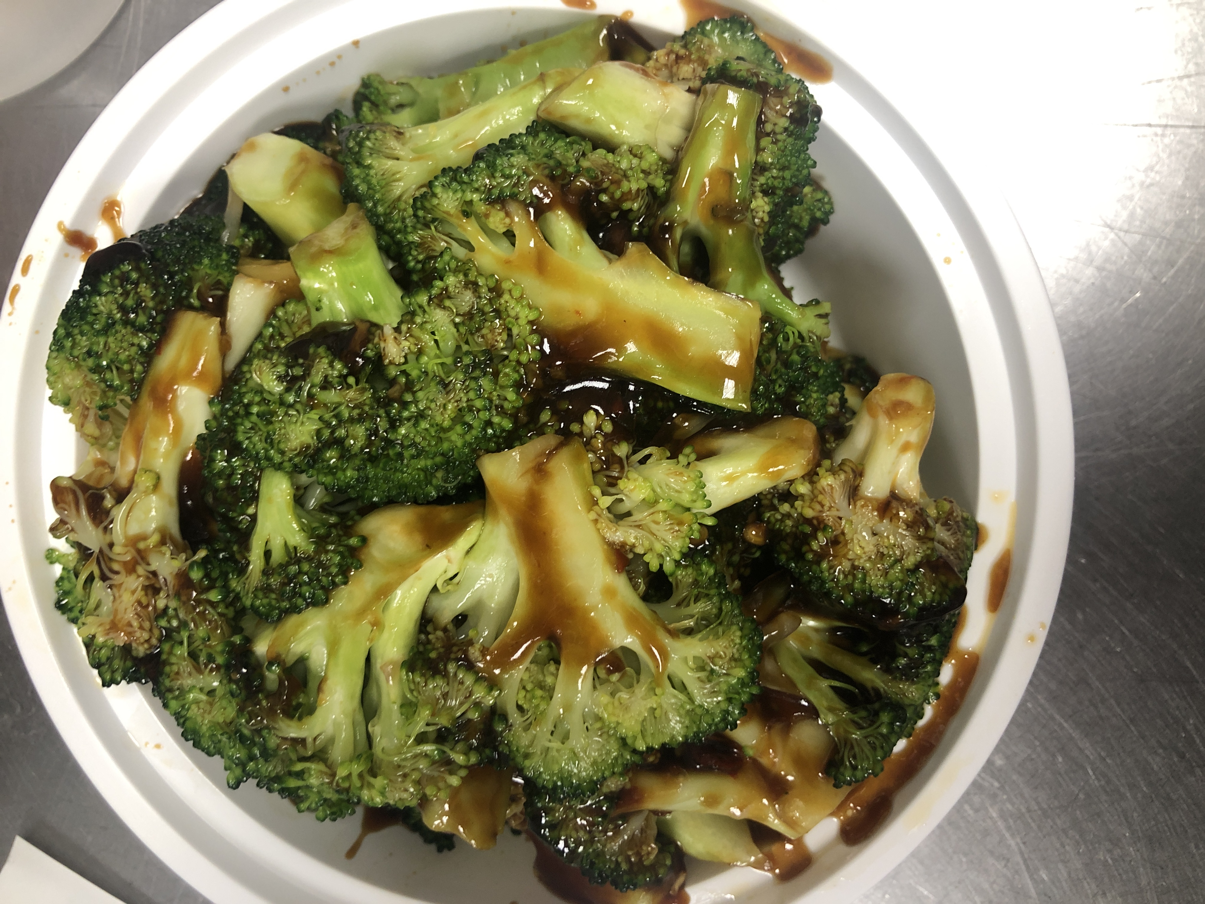 Order 94. Broccoli with Garlic Sauce food online from Fortune East store, Garden City Park on bringmethat.com