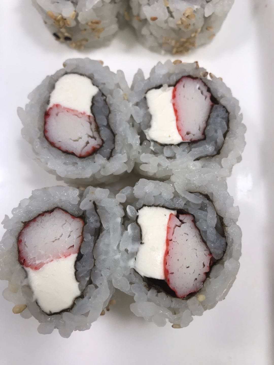 Order R12. Kani Cream Cheese Roll food online from Asian Buffet Hibachi Grill store, Battle Creek on bringmethat.com