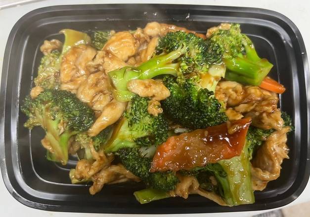 Order Chicken with Broccoli 芥兰鸡Quart food online from Mr. Wonton store, Egg Harbor Township on bringmethat.com