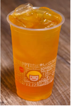 Order E6. Honey Green Tea food online from Happy Lemon store, Berkeley on bringmethat.com
