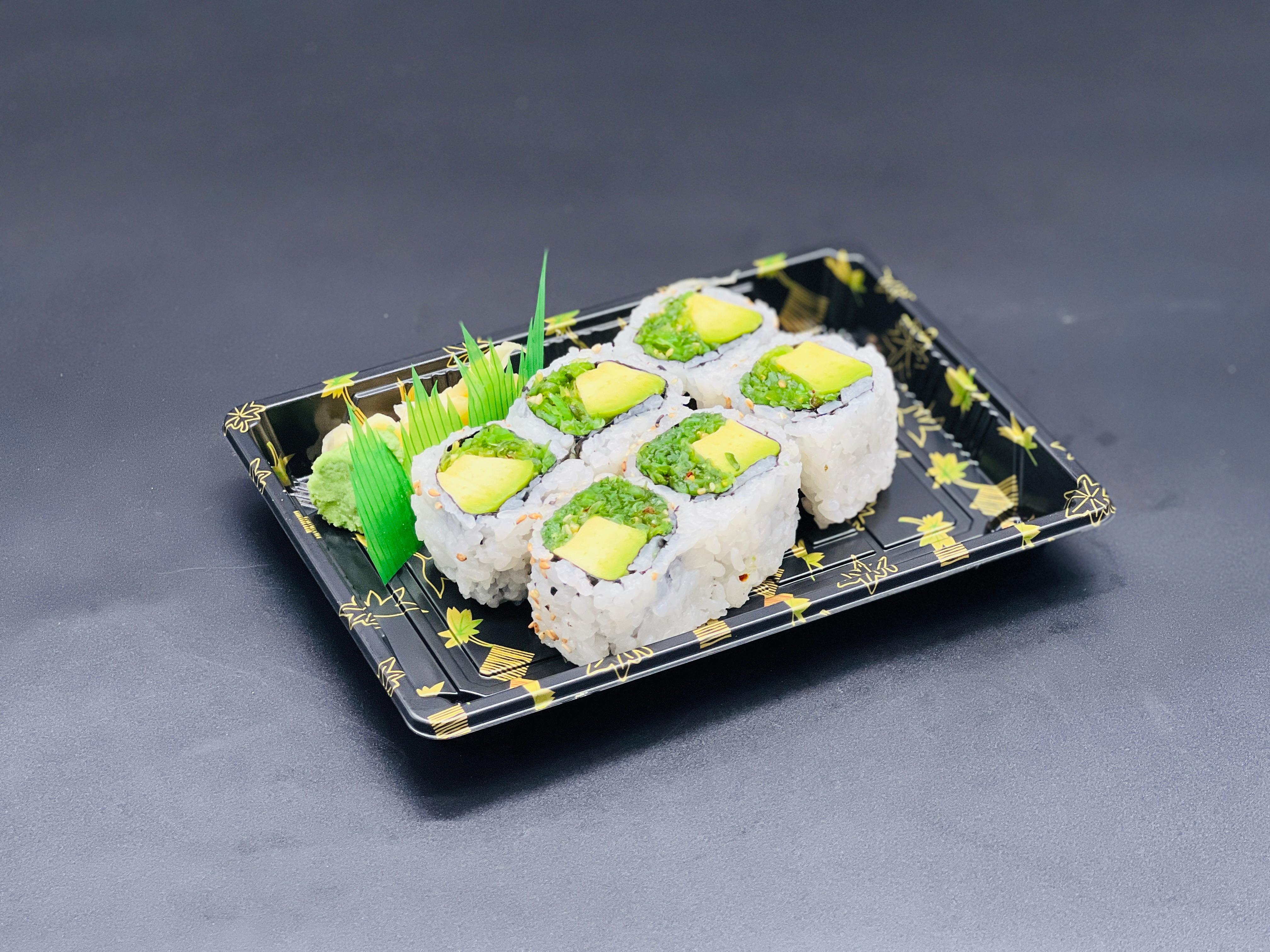 Order Avocado Seaweed Roll food online from I Sushi Inc. store, Ridgewood on bringmethat.com