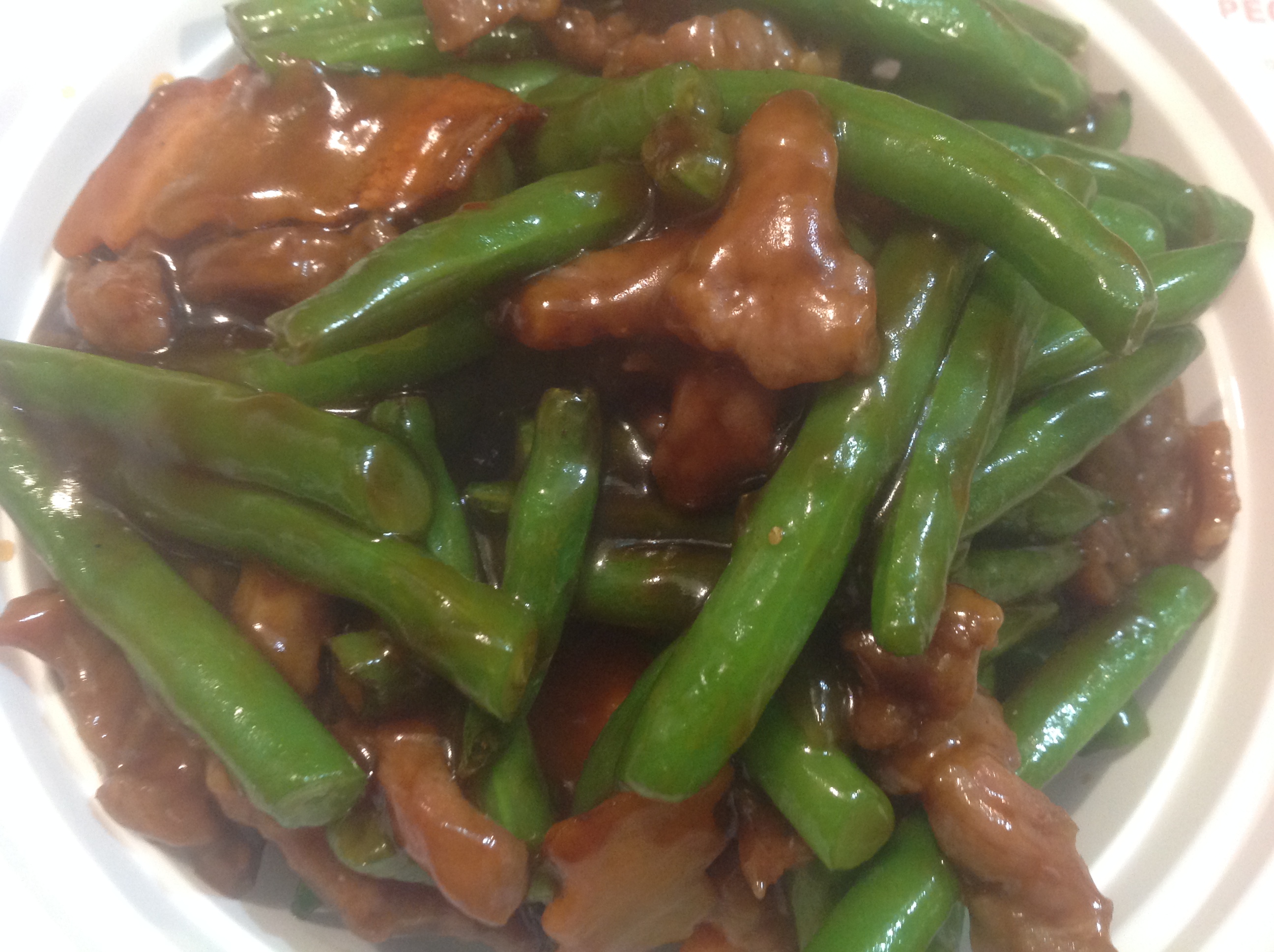Order 95. Beef with String Bean food online from Woodside Kitchen store, Elmhurst on bringmethat.com
