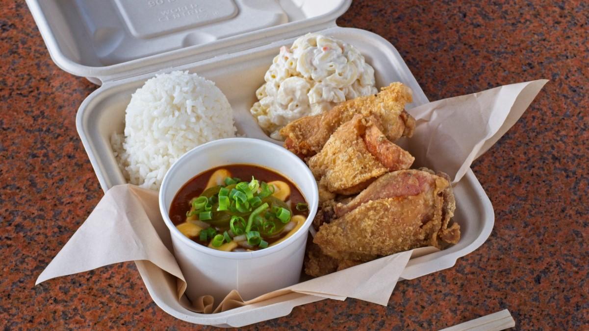 Order Chicken & Brisket Chili Plate food online from Chicken and Brisket store, Honolulu on bringmethat.com