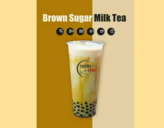 Order BT04. Brown Sugar Milk Tea food online from Sushitoo Express store, Gibsonia on bringmethat.com