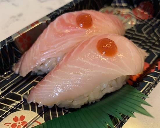 Order Red Snapper Sushi food online from Koya Sushi store, Whittier on bringmethat.com