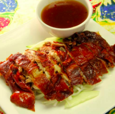 Order 55. Itik Palam food online from Satay malaysian cuisine store, Hoboken on bringmethat.com