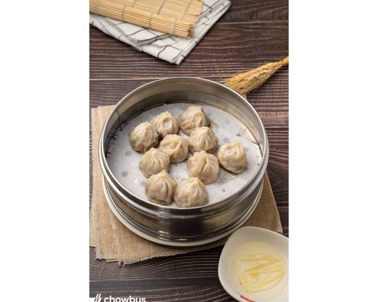 Order 50. Xiao Long Bao 小籠包 food online from Four Sea store, Hacienda Heights on bringmethat.com
