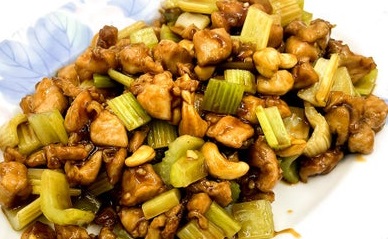 Order Cashew Chicken food online from New Shanghai Restaurant store, Lake Forest on bringmethat.com