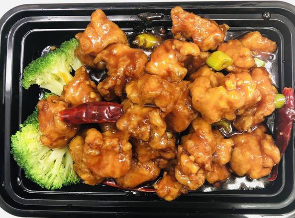 Order General Tso's Chicken food online from Wok On Fire store, Austin on bringmethat.com