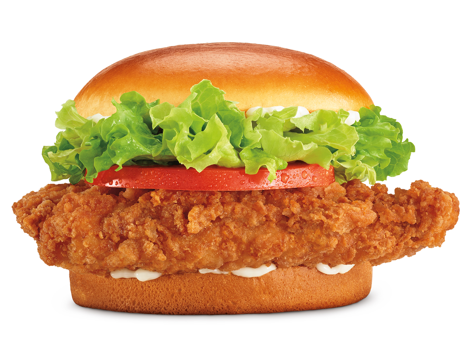 Order Crispy Chicken Sandwich food online from Burger King store, Streamwood on bringmethat.com